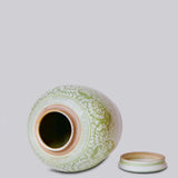Scrolling Peony Green and White Porcelain Jar