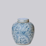 Lidded Blue and White Porcelain Rose Storage Jar