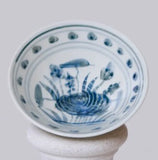 Small Blue and White Porcelain Lotus Conical Bowl