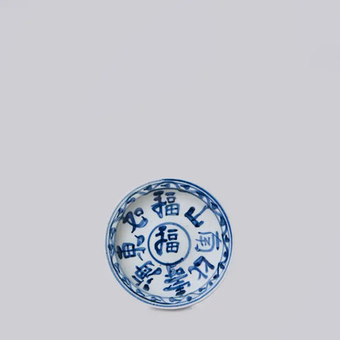 Small Blue and White Porcelain Auspicious Couplet Dish