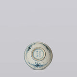 Small Blue and White Porcelain Dancing Crane Dish