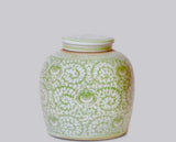 Scrolling Peony Green and White Porcelain Jar