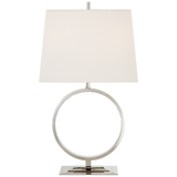 Visual Comfort :: Simone Medium Table Lamp