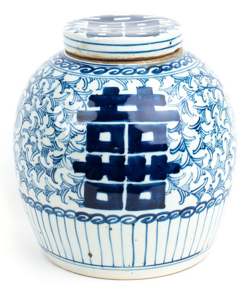 Double Happiness Flat Top Ginger Jar