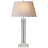 Visual Comfort :: Wright Table Lamp